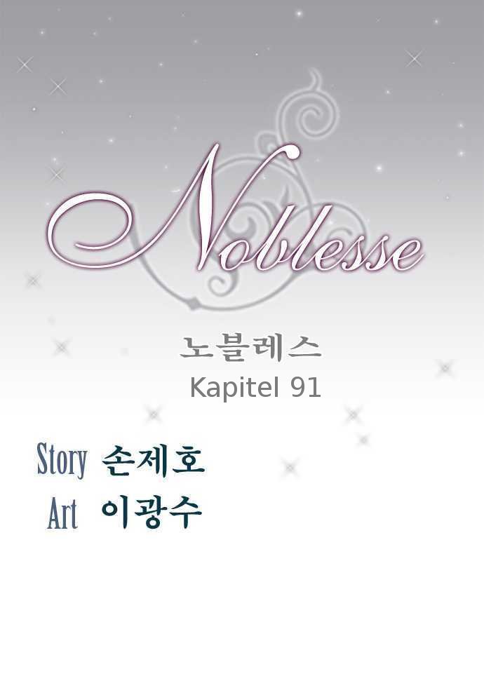 Read Noblesse DE Manga Online