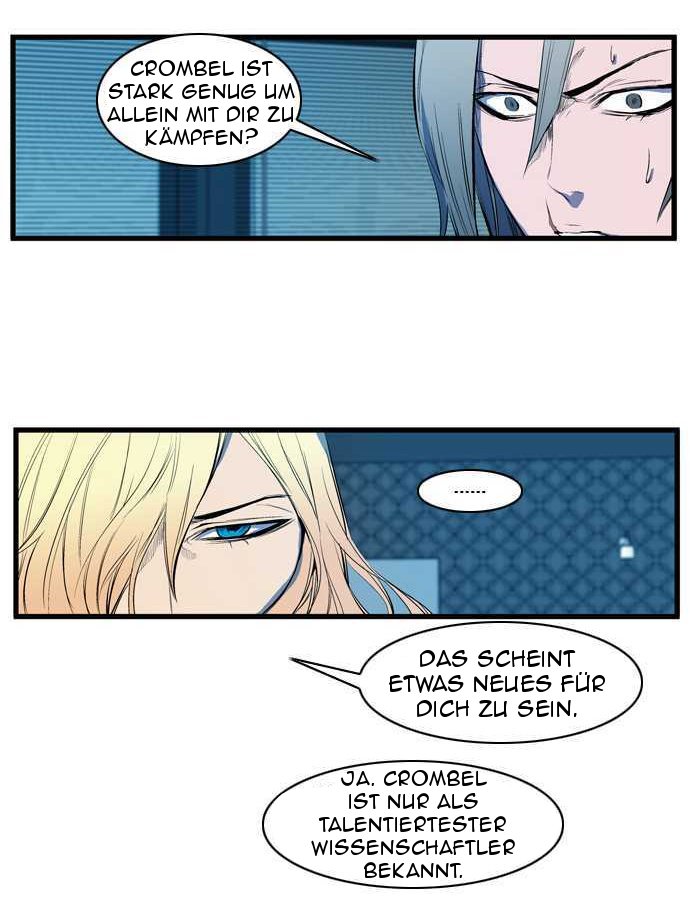 Read Noblesse DE Manga Online