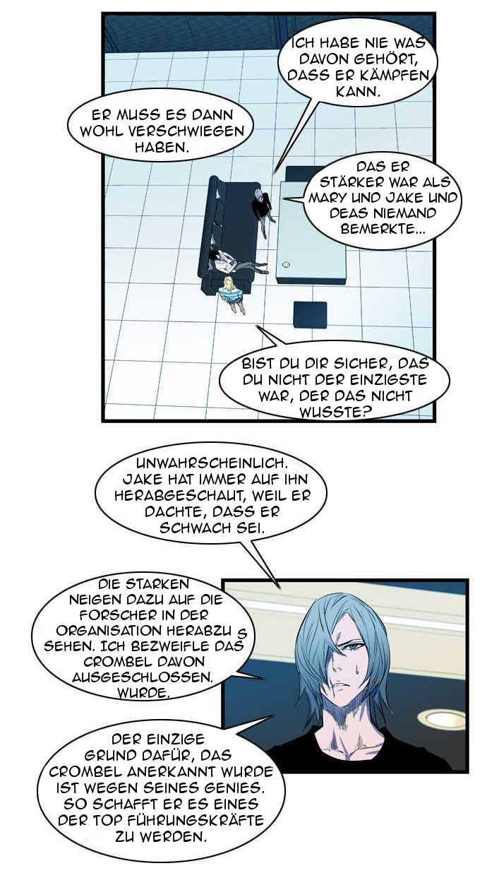 Read Noblesse DE Manga Online