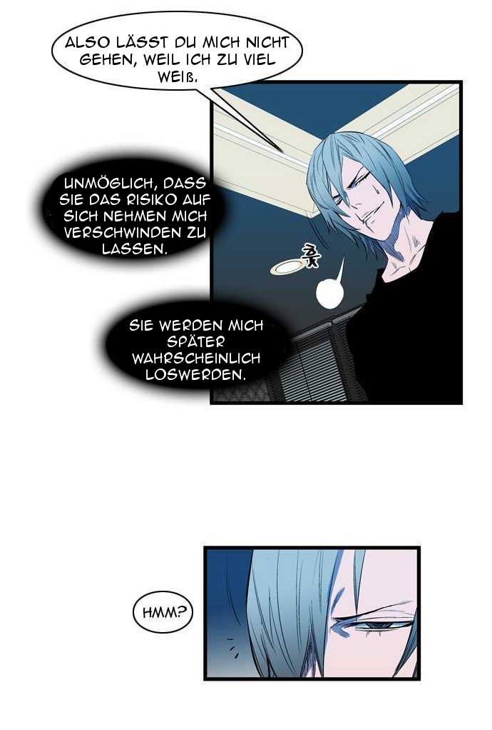 Read Noblesse DE Manga Online