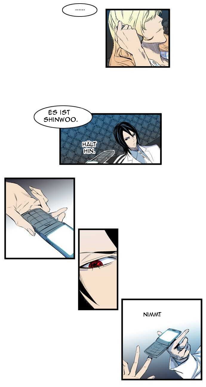 Read Noblesse DE Manga Online