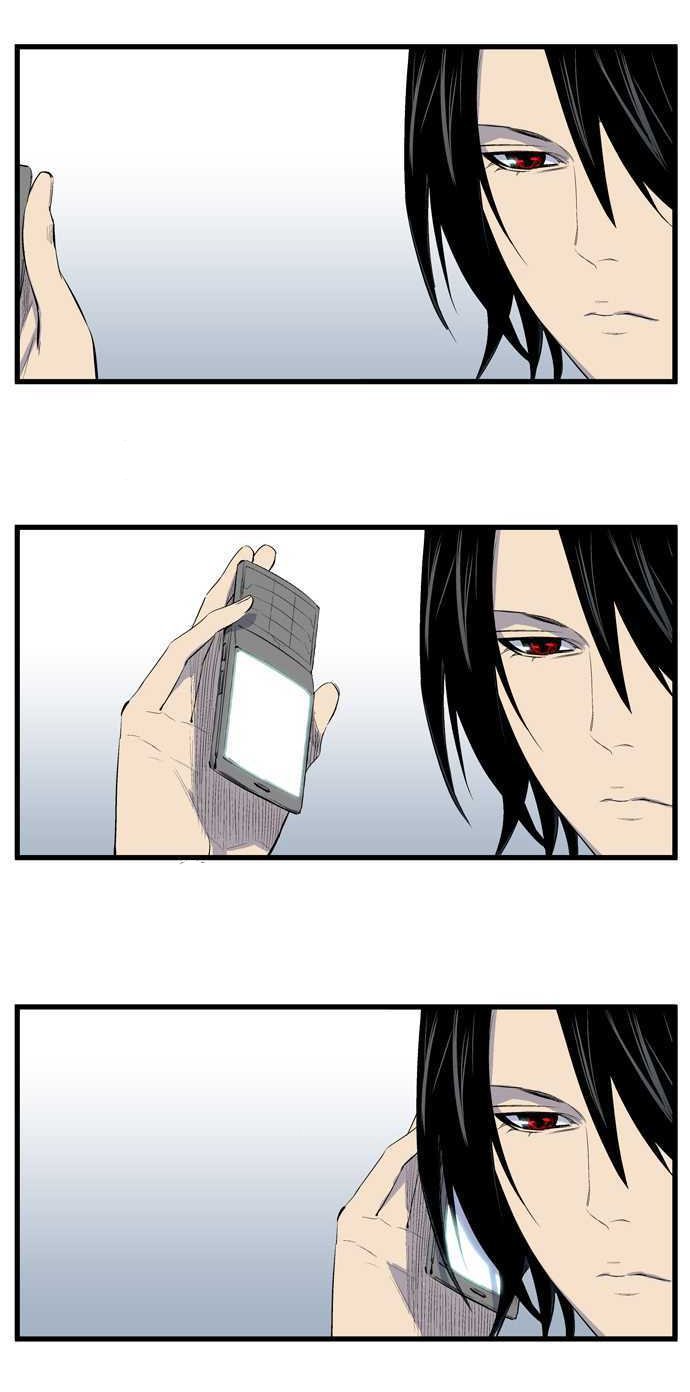Read Noblesse DE Manga Online