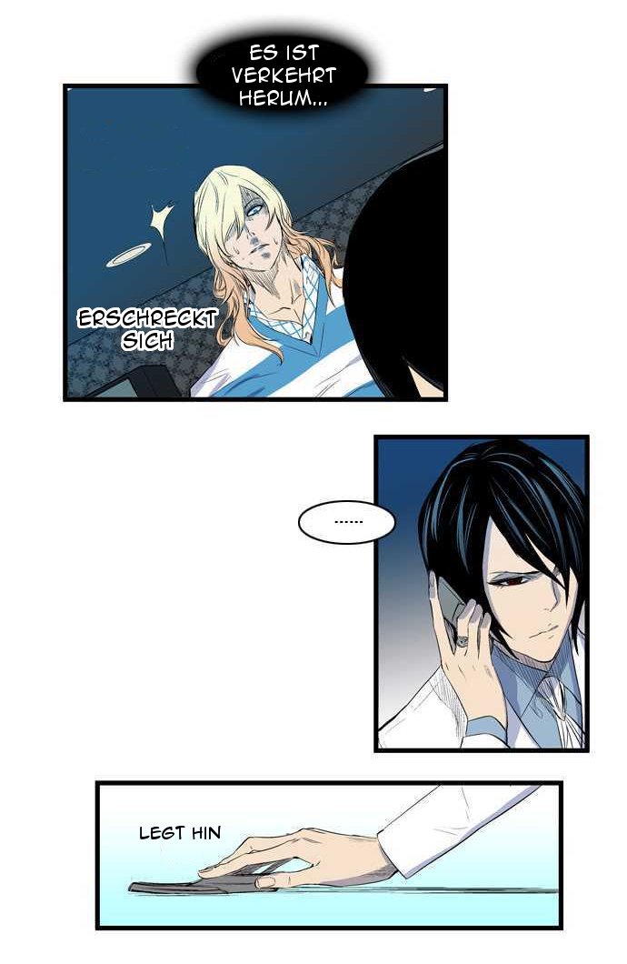 Read Noblesse DE Manga Online
