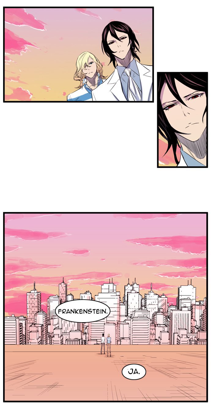 Read Noblesse DE Manga Online