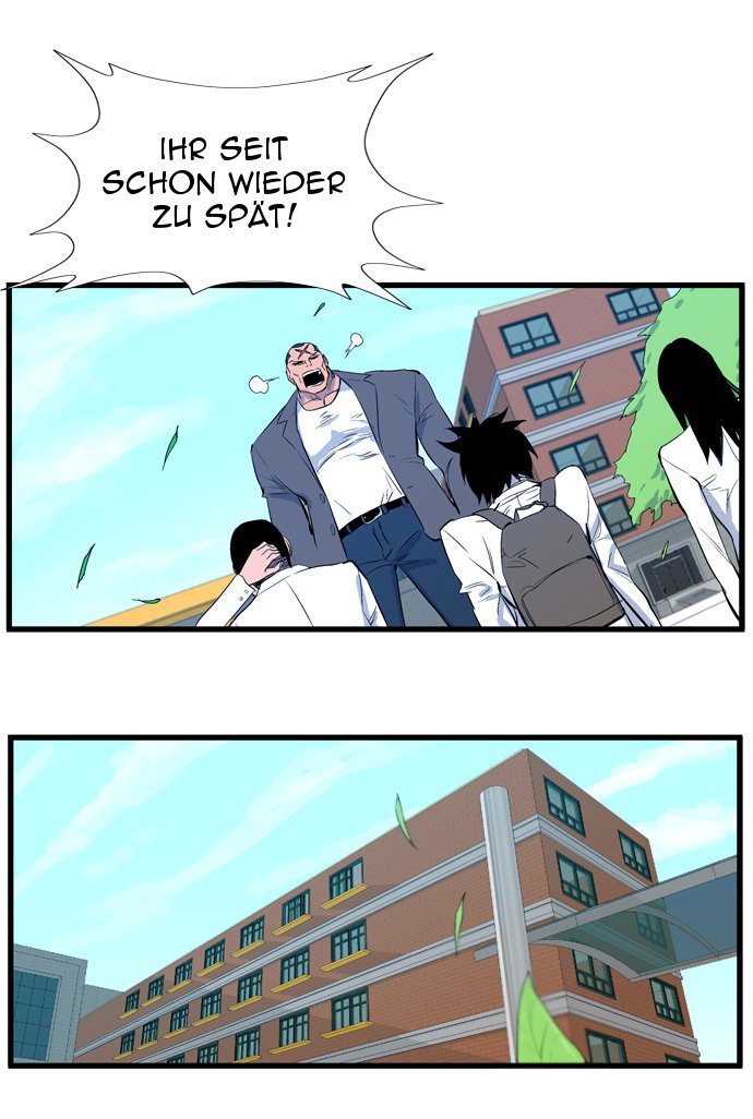 Read Noblesse DE Manga Online