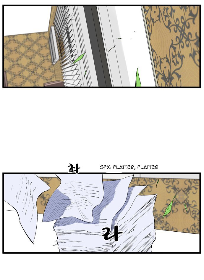 Read Noblesse DE Manga Online