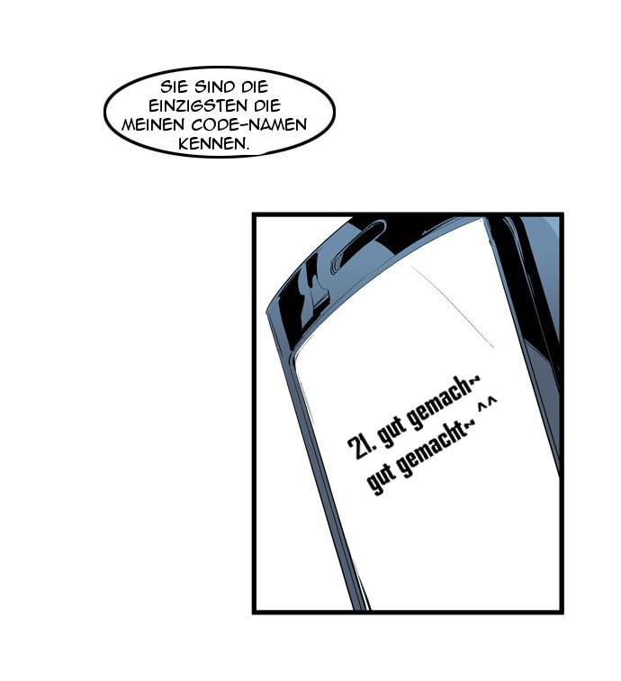Read Noblesse DE Manga Online