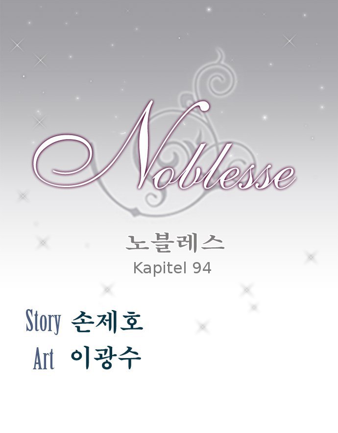 Read Noblesse DE Manga Online