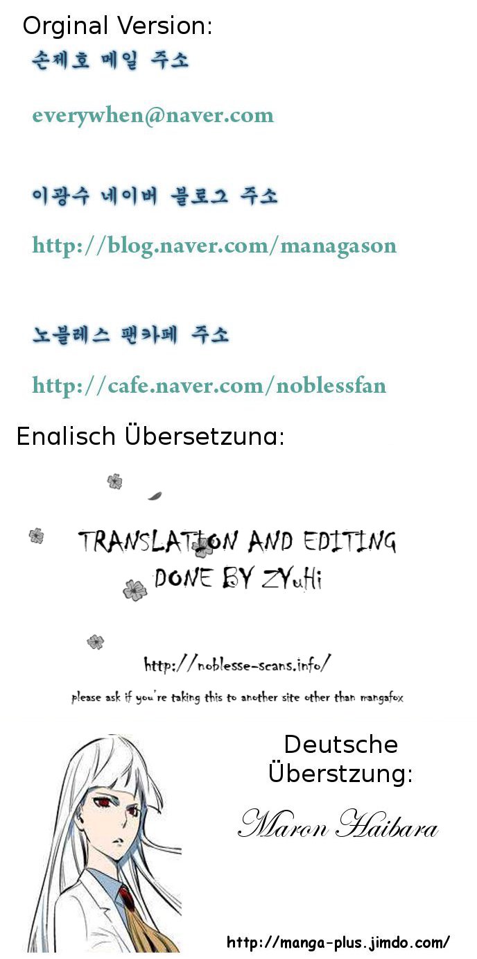 Read Noblesse DE Manga Online