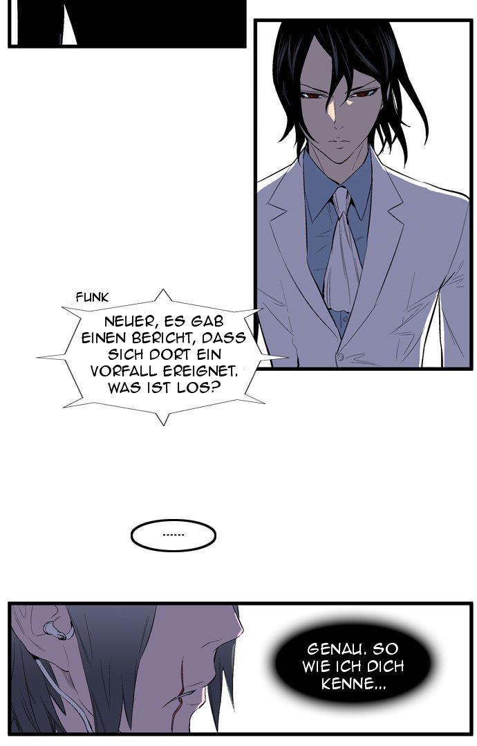 Read Noblesse DE Manga Online