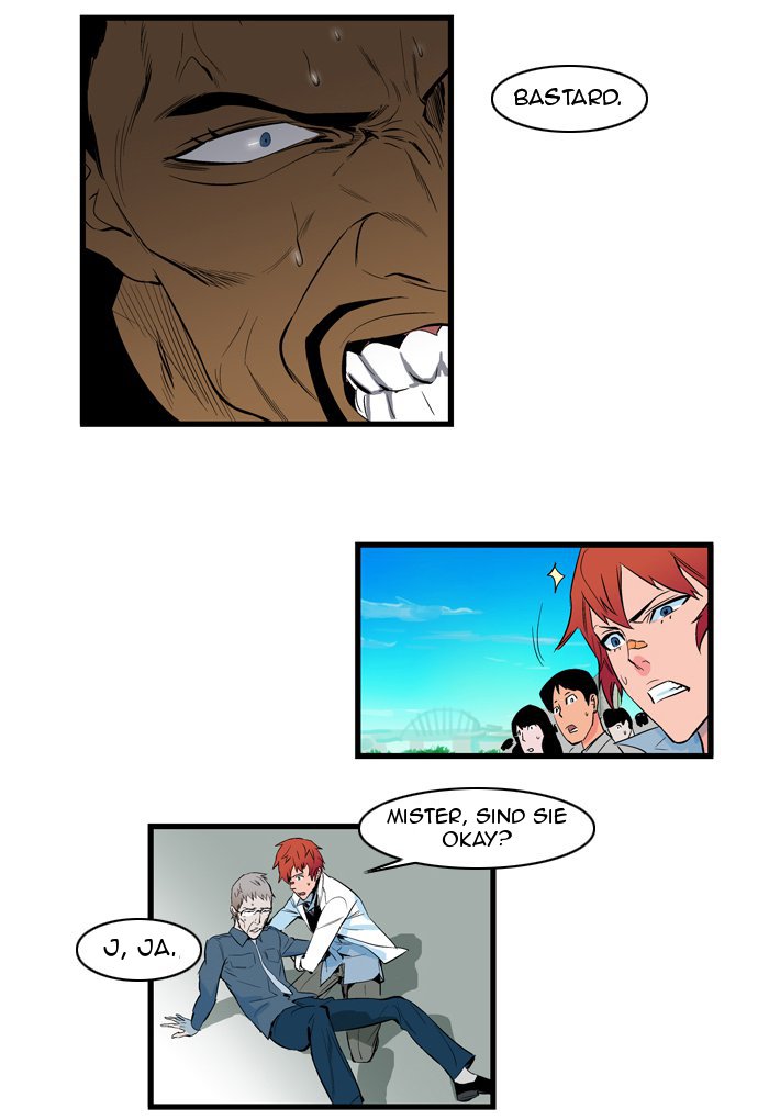 Read Noblesse DE Manga Online