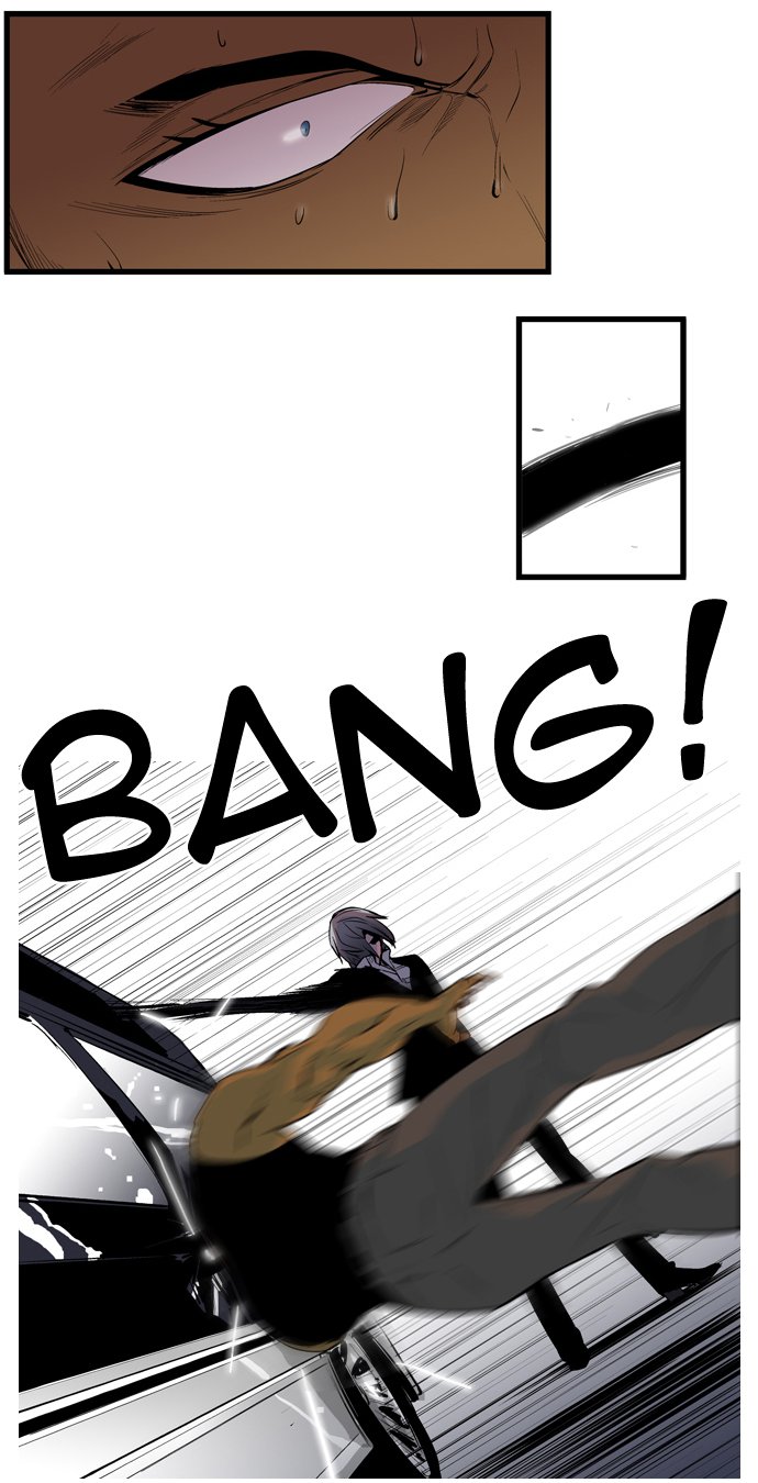 Read Noblesse DE Manga Online