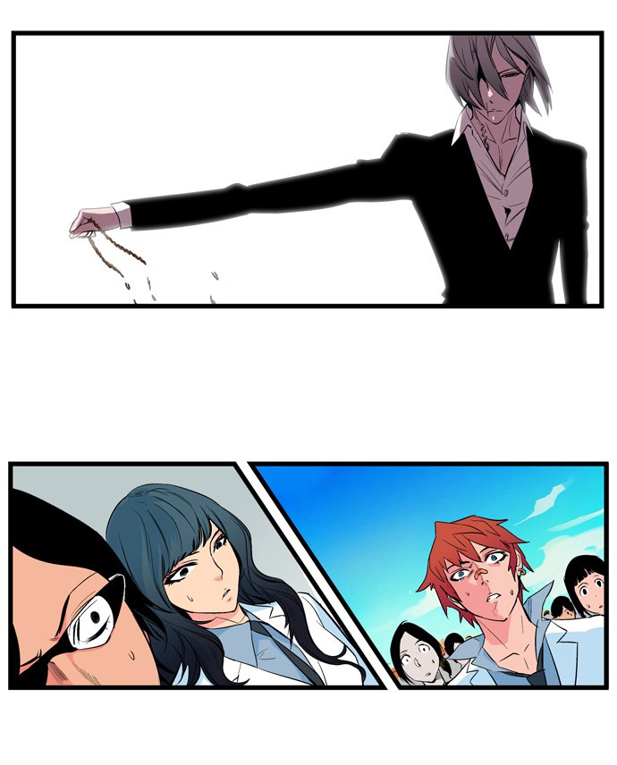 Read Noblesse DE Manga Online