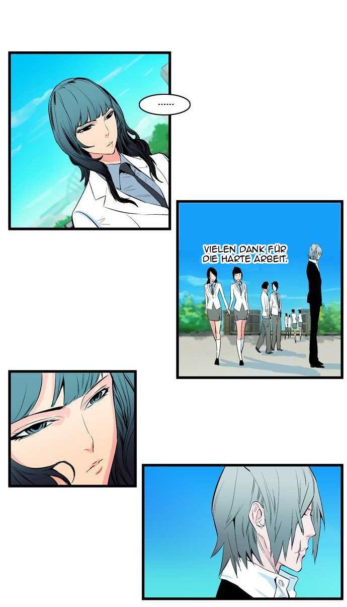 Read Noblesse DE Manga Online