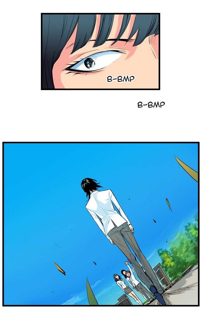 Read Noblesse DE Manga Online