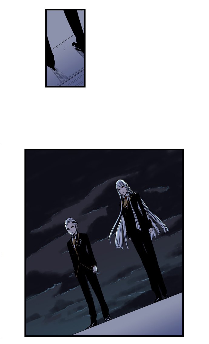 Read Noblesse DE Manga Online