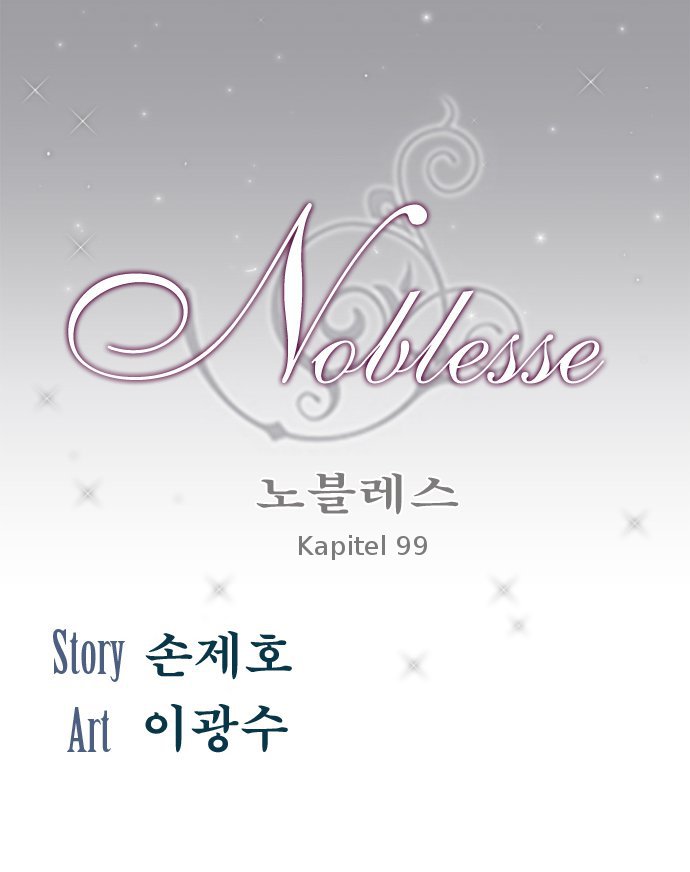 Read Noblesse DE Manga Online