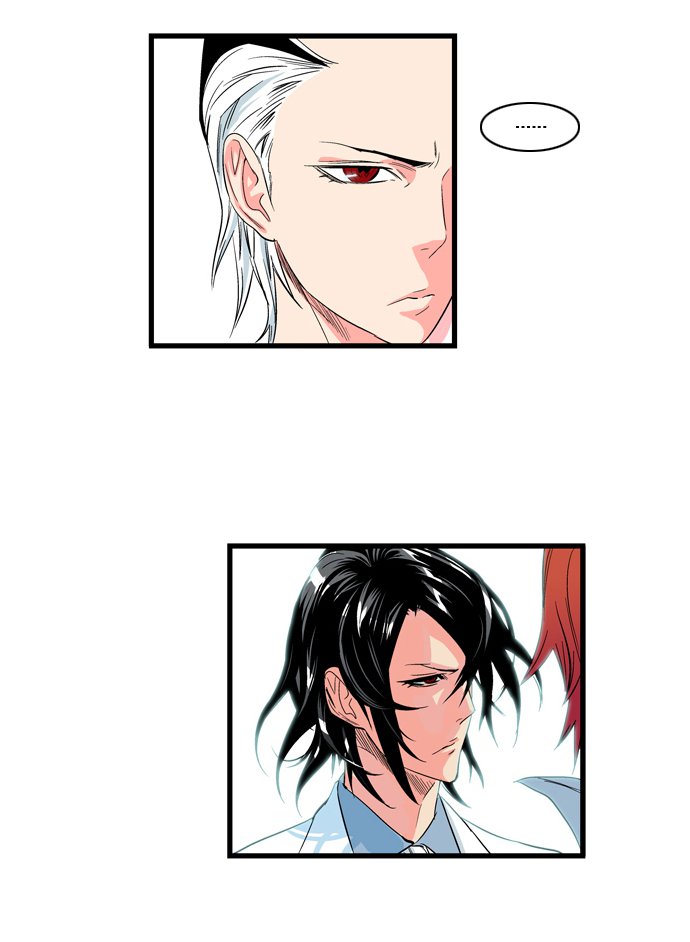 Read Noblesse DE Manga Online