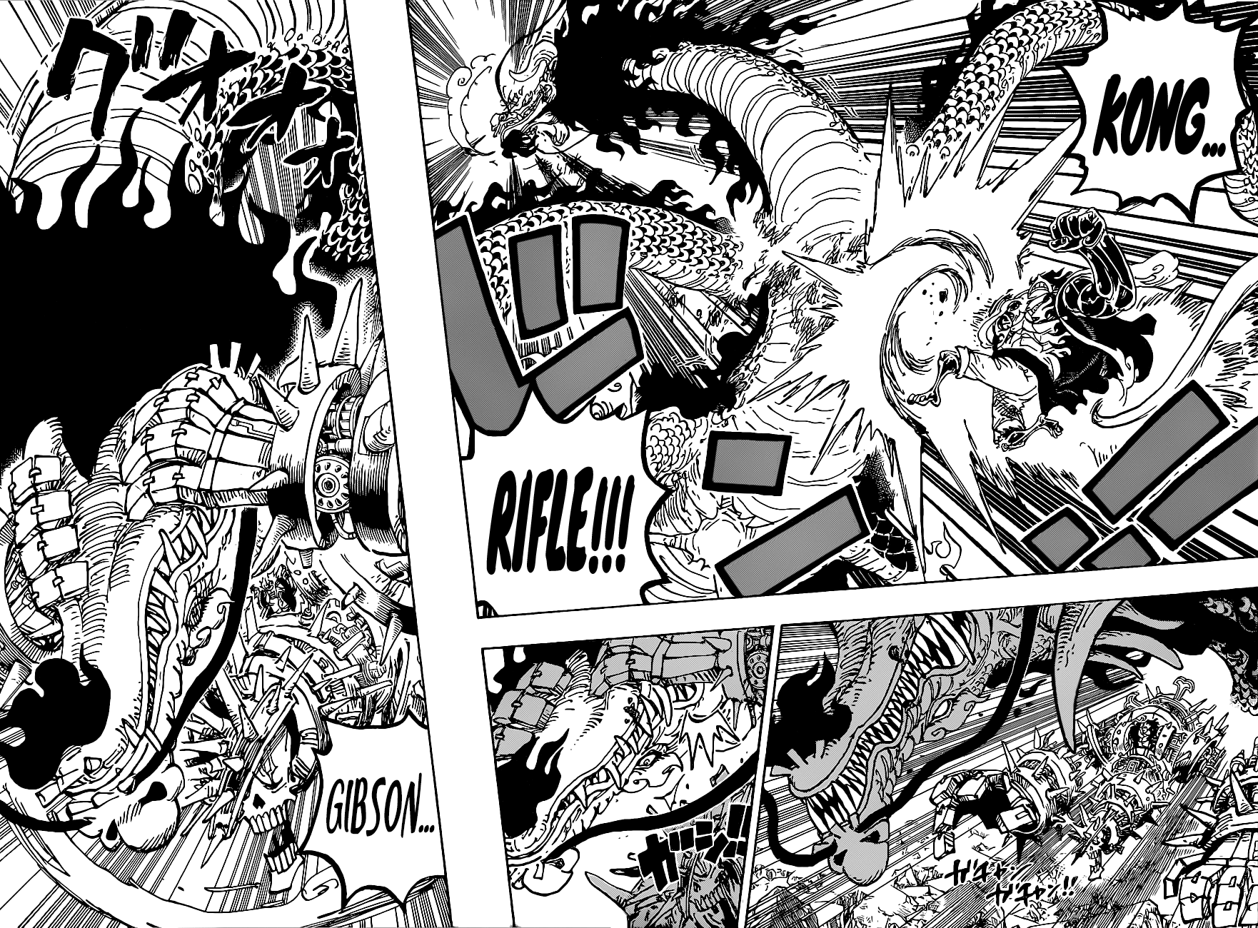 Read One Piece DE Manga Online