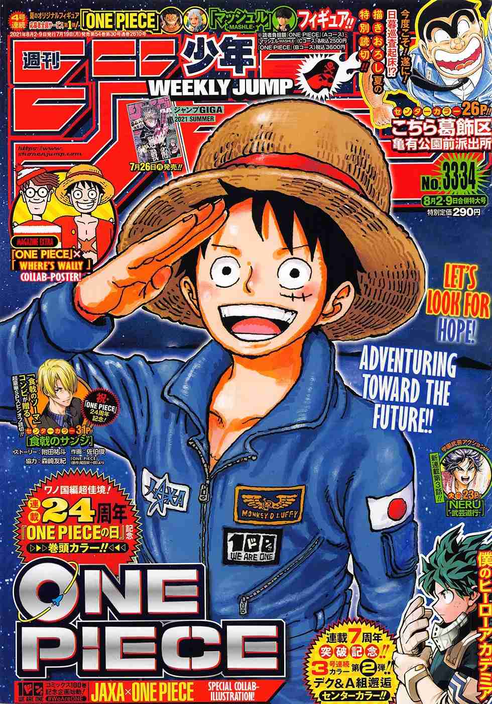 Read One Piece DE Manga Online