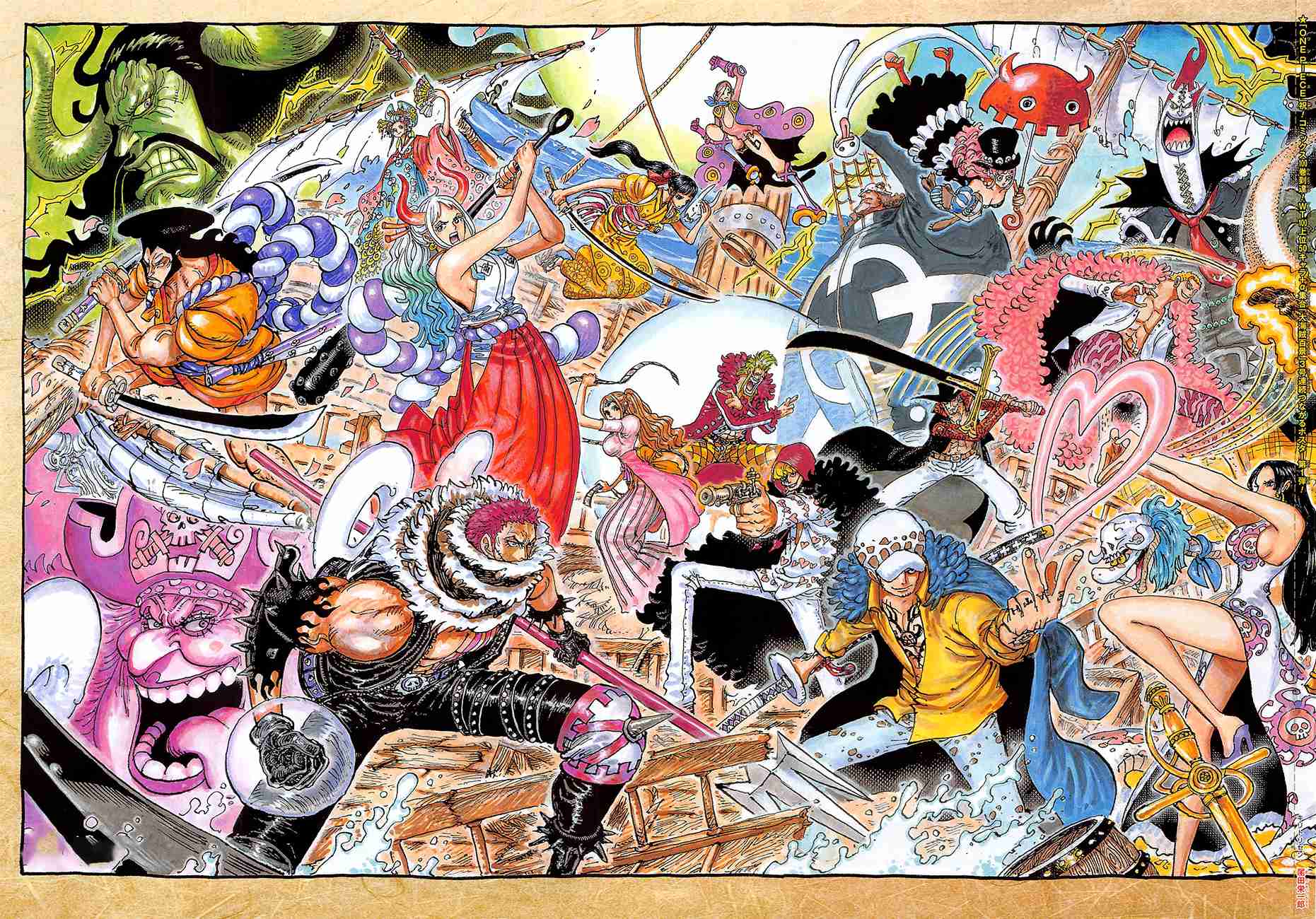 Read One Piece DE Manga Online