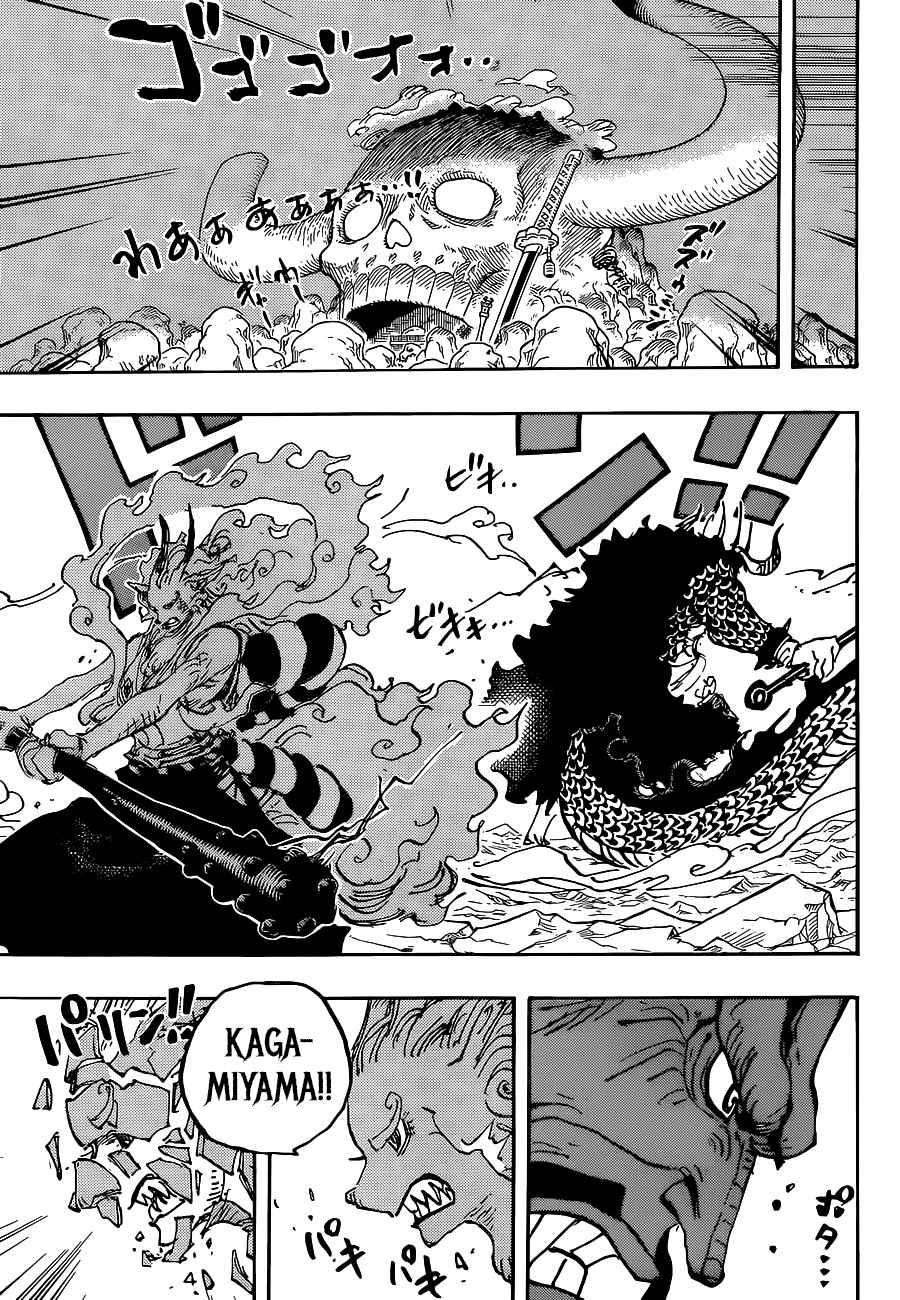 Read One Piece DE Manga Online