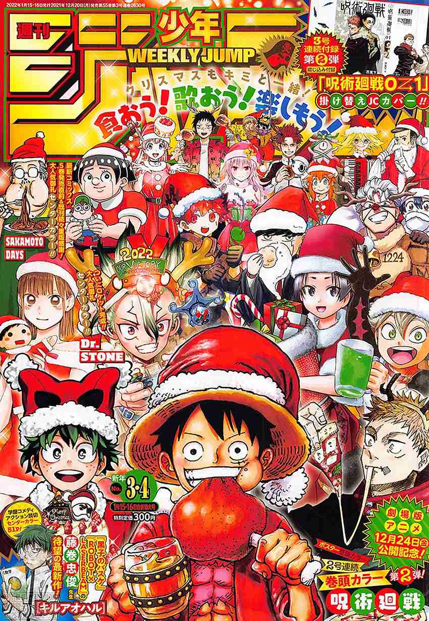 Read One Piece DE Manga Online