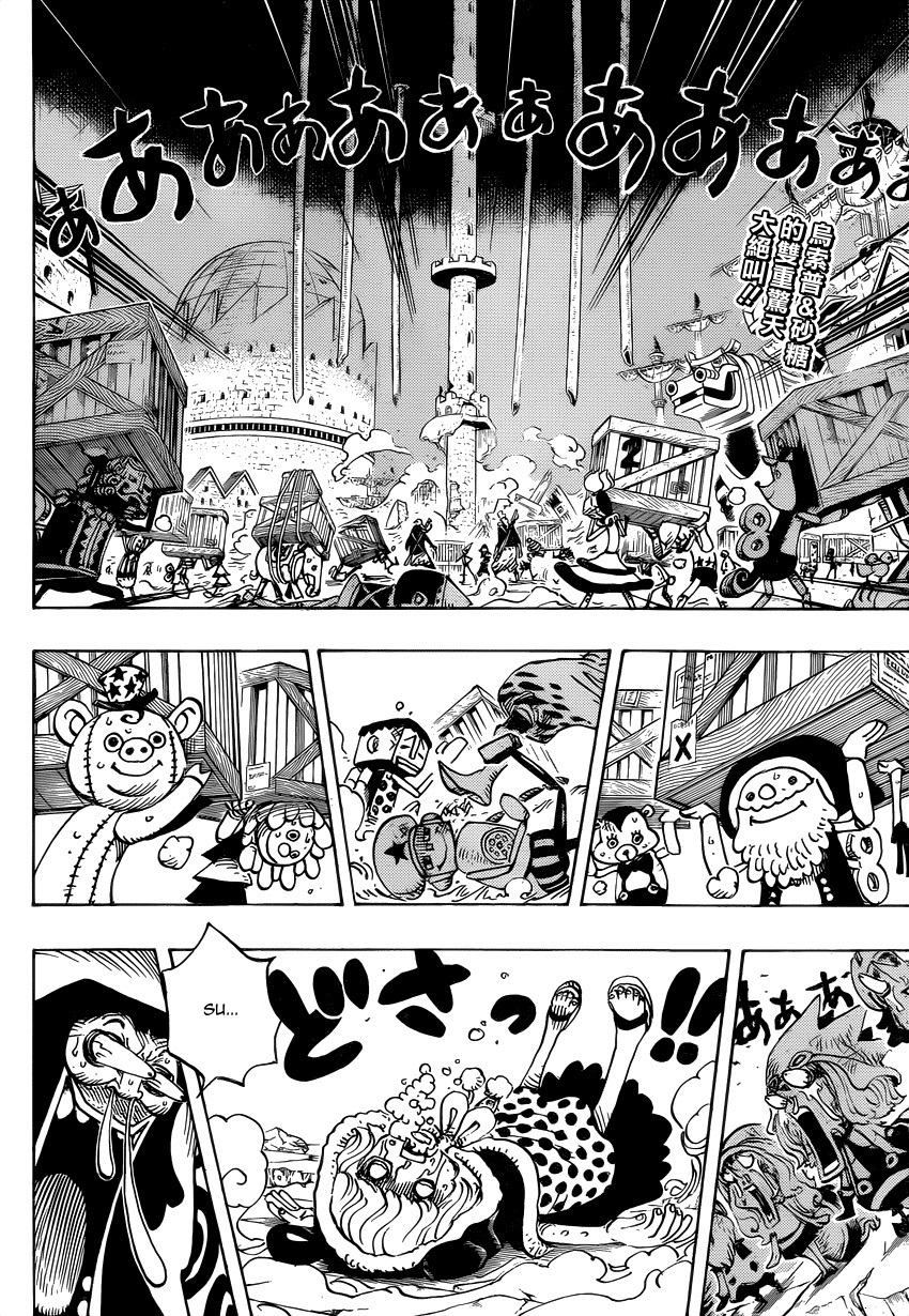 Read One Piece DE Manga Online