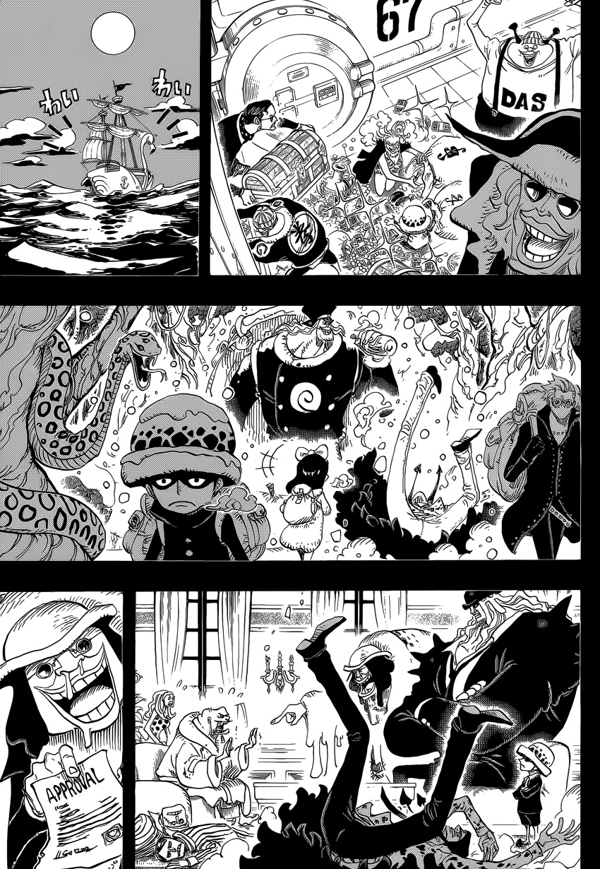Read One Piece DE Manga Online