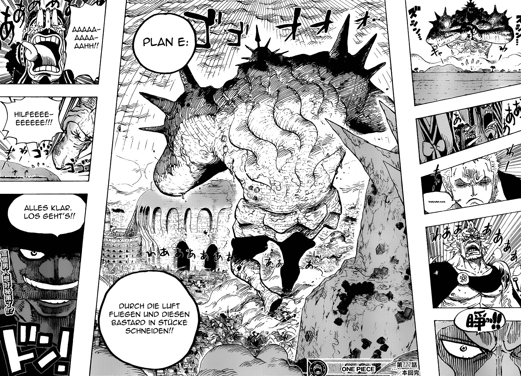 Read One Piece DE Manga Online
