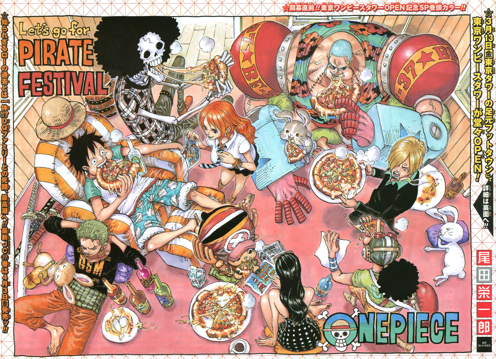 Read One Piece DE Manga Online