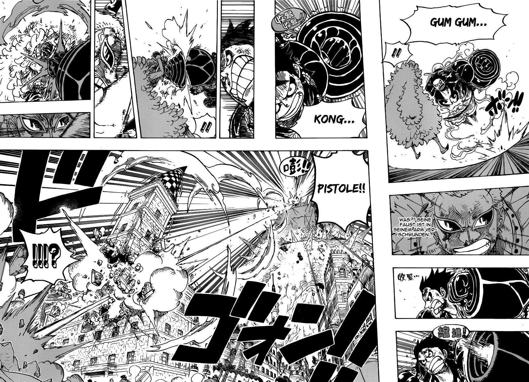 Read One Piece DE Manga Online