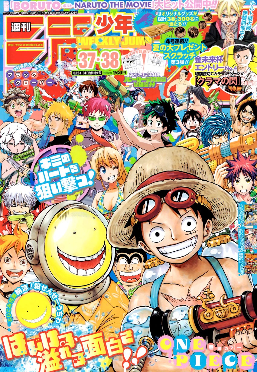 Read One Piece DE Manga Online