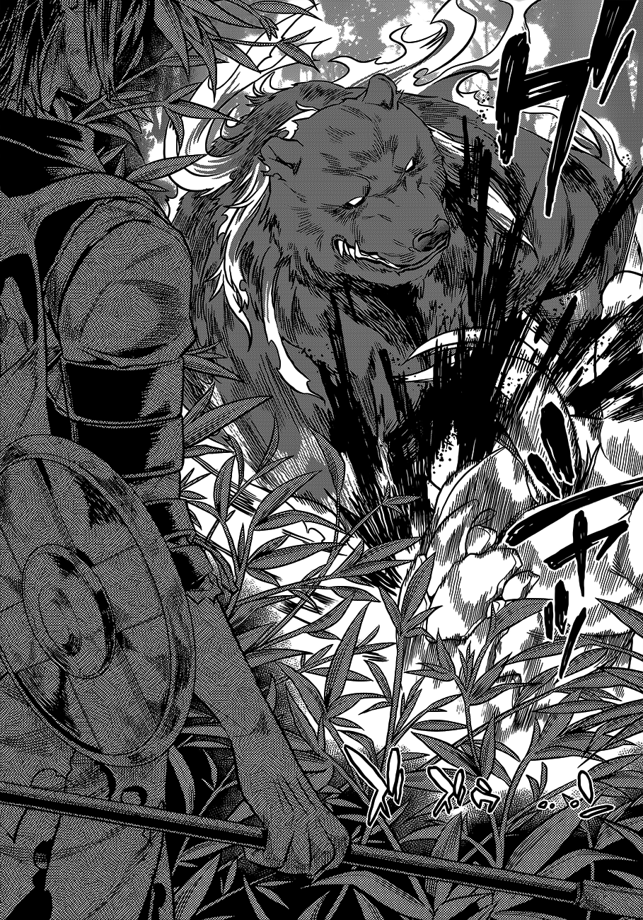 Read ReMonster DE Manga Online