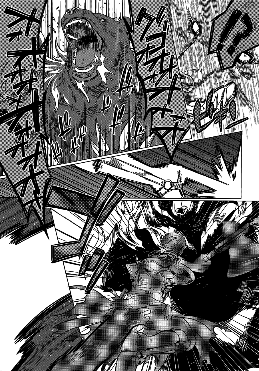 Read ReMonster DE Manga Online