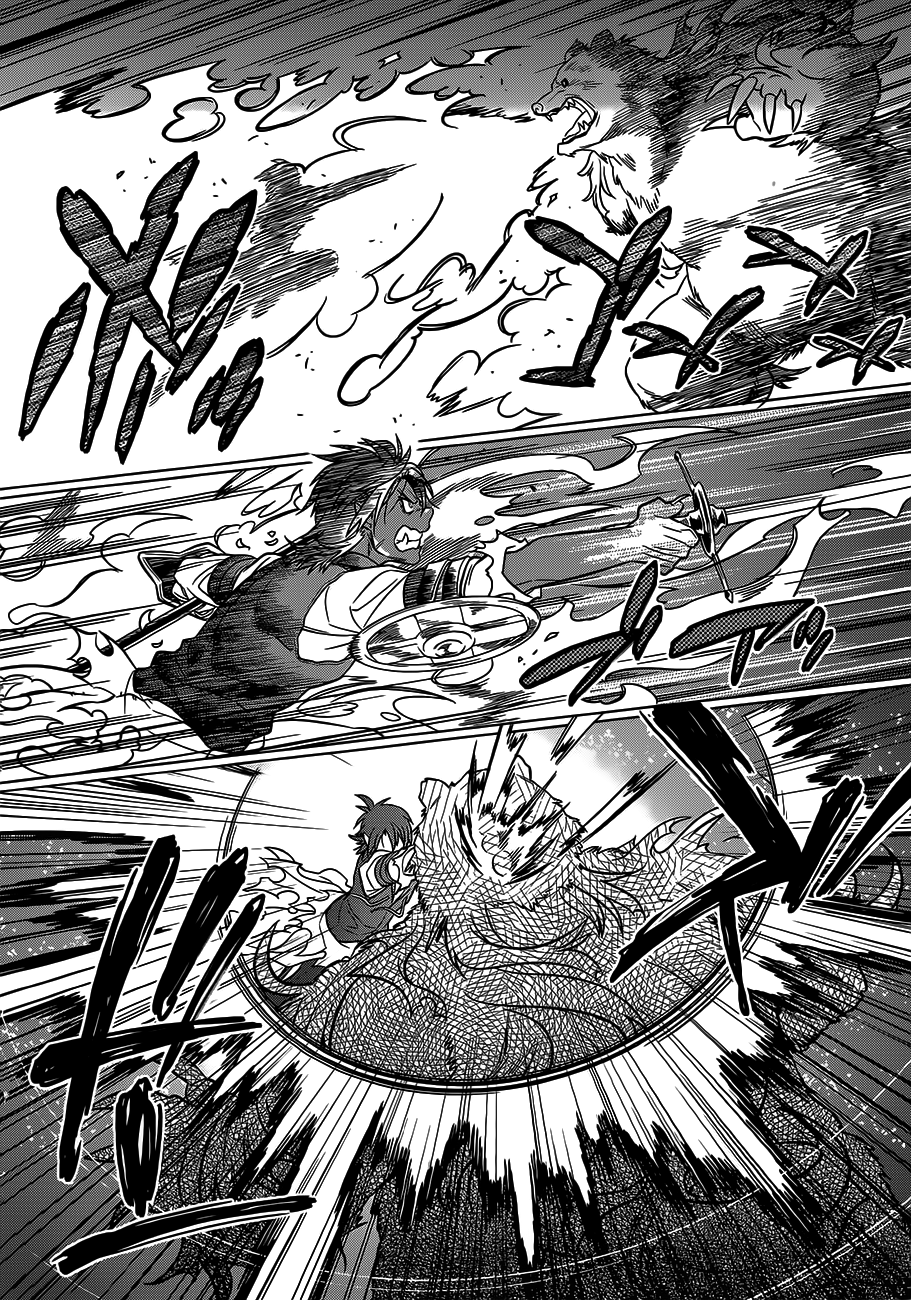 Read ReMonster DE Manga Online
