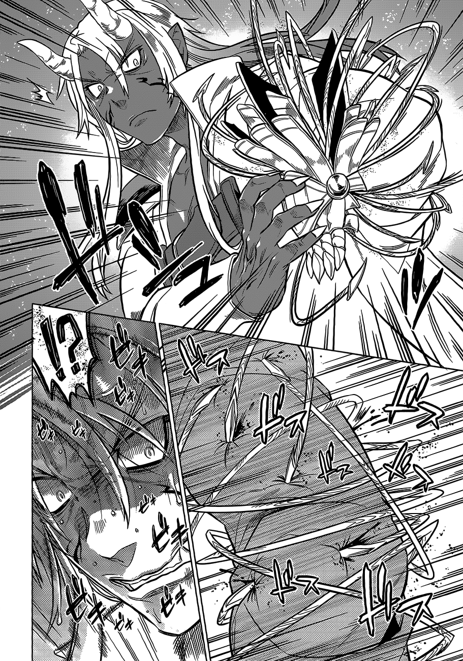 Read ReMonster DE Manga Online