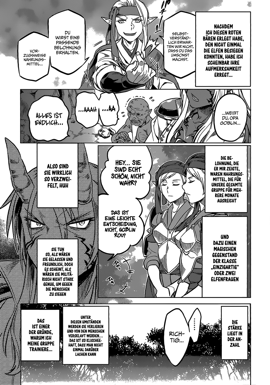 Read ReMonster DE Manga Online