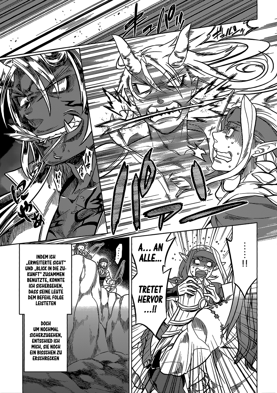 Read ReMonster DE Manga Online