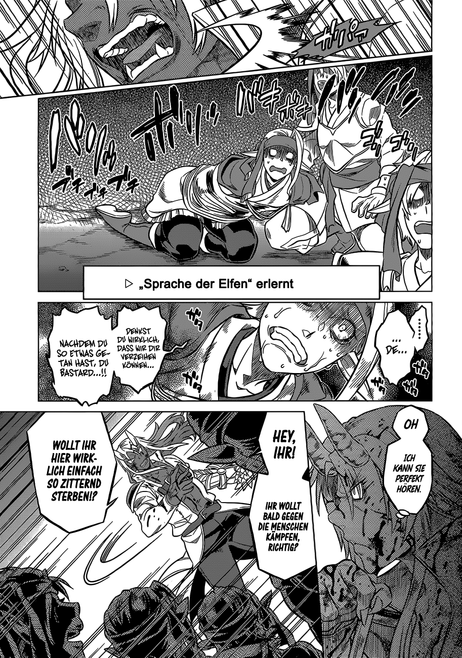 Read ReMonster DE Manga Online