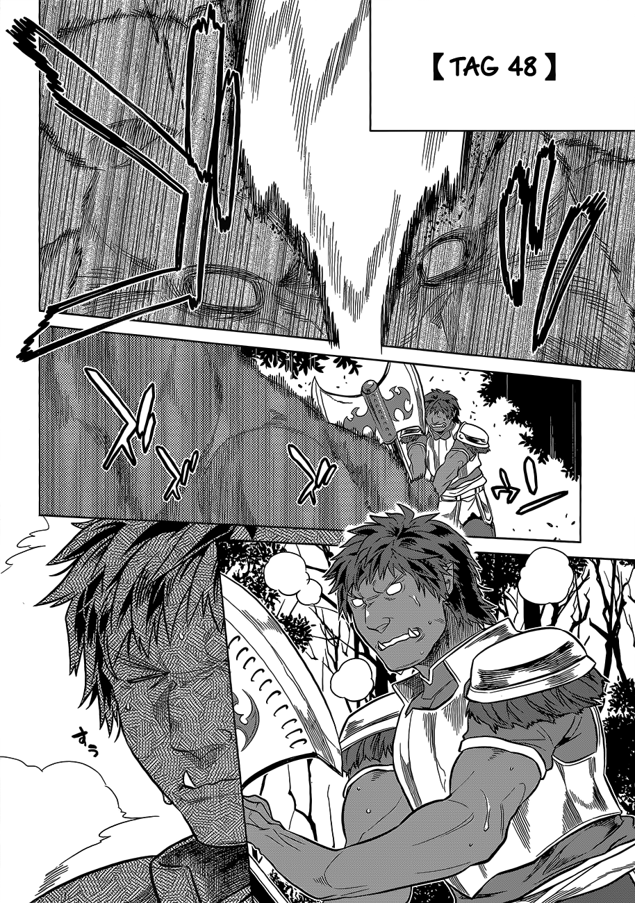 Read ReMonster DE Manga Online