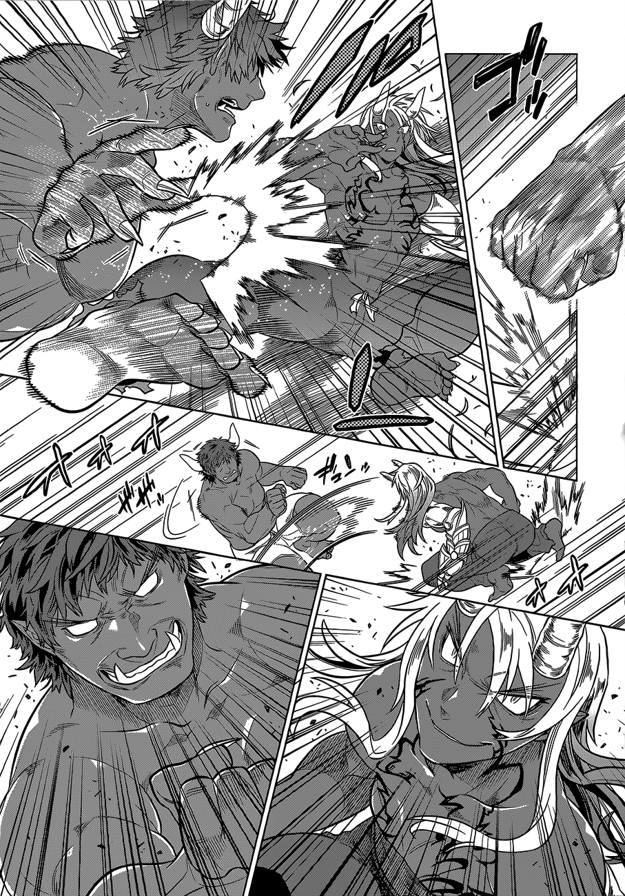 Read ReMonster DE Manga Online