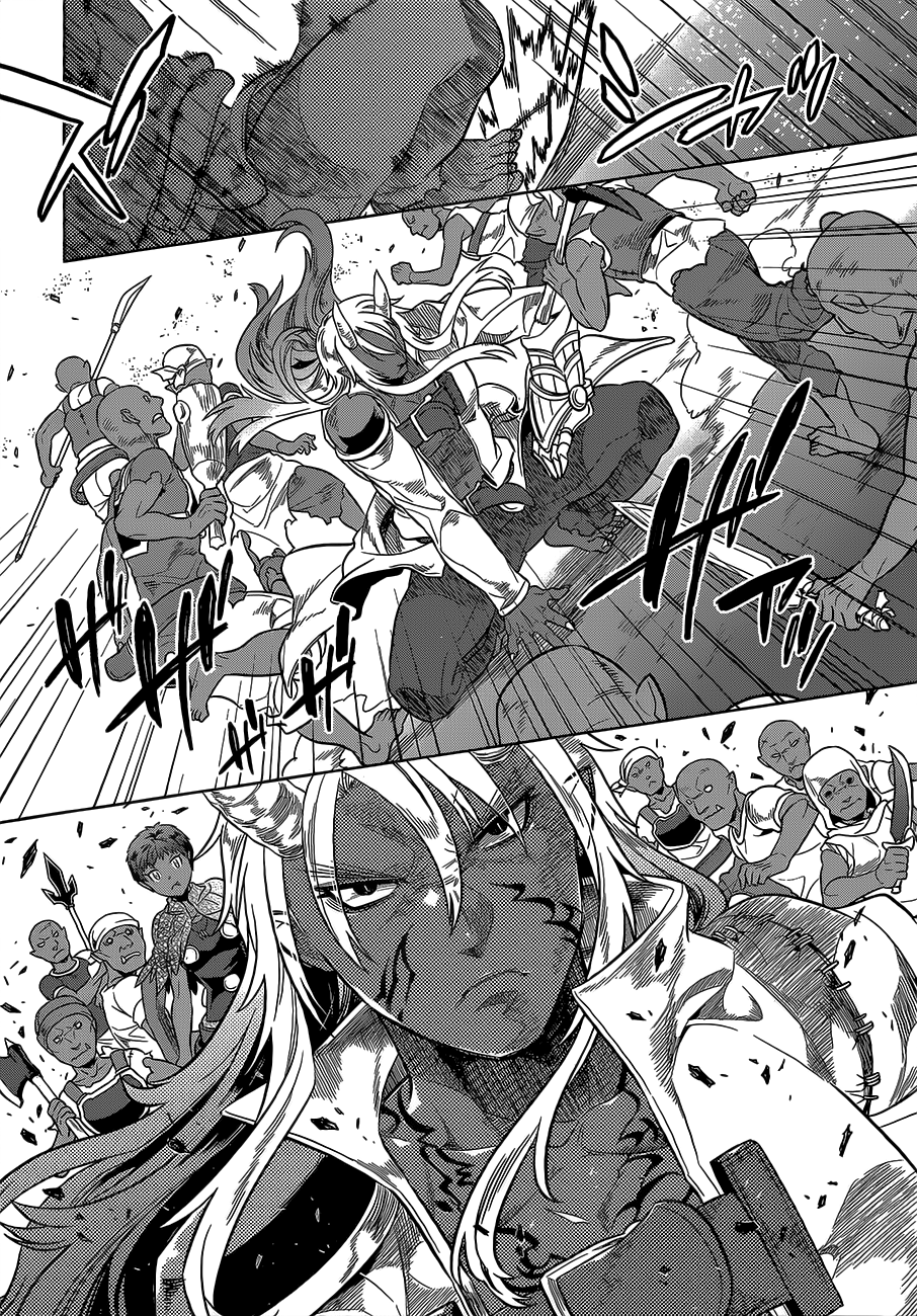 Read ReMonster DE Manga Online