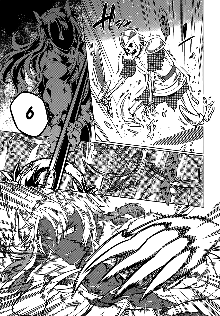 Read ReMonster DE Manga Online