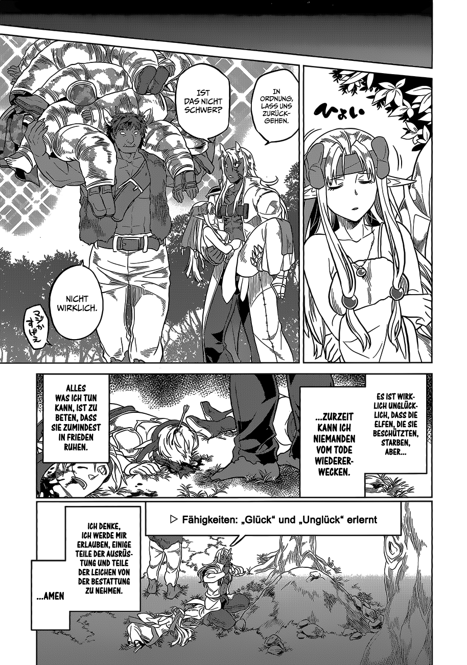 Read ReMonster DE Manga Online