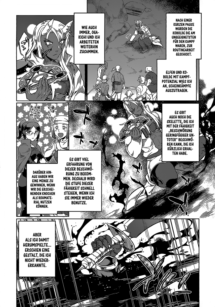 Read ReMonster DE Manga Online