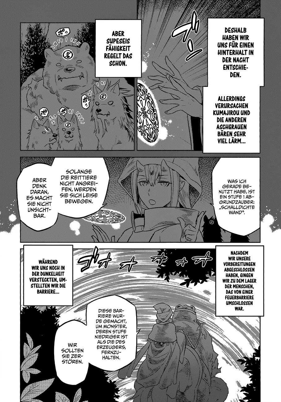 Read ReMonster DE Manga Online