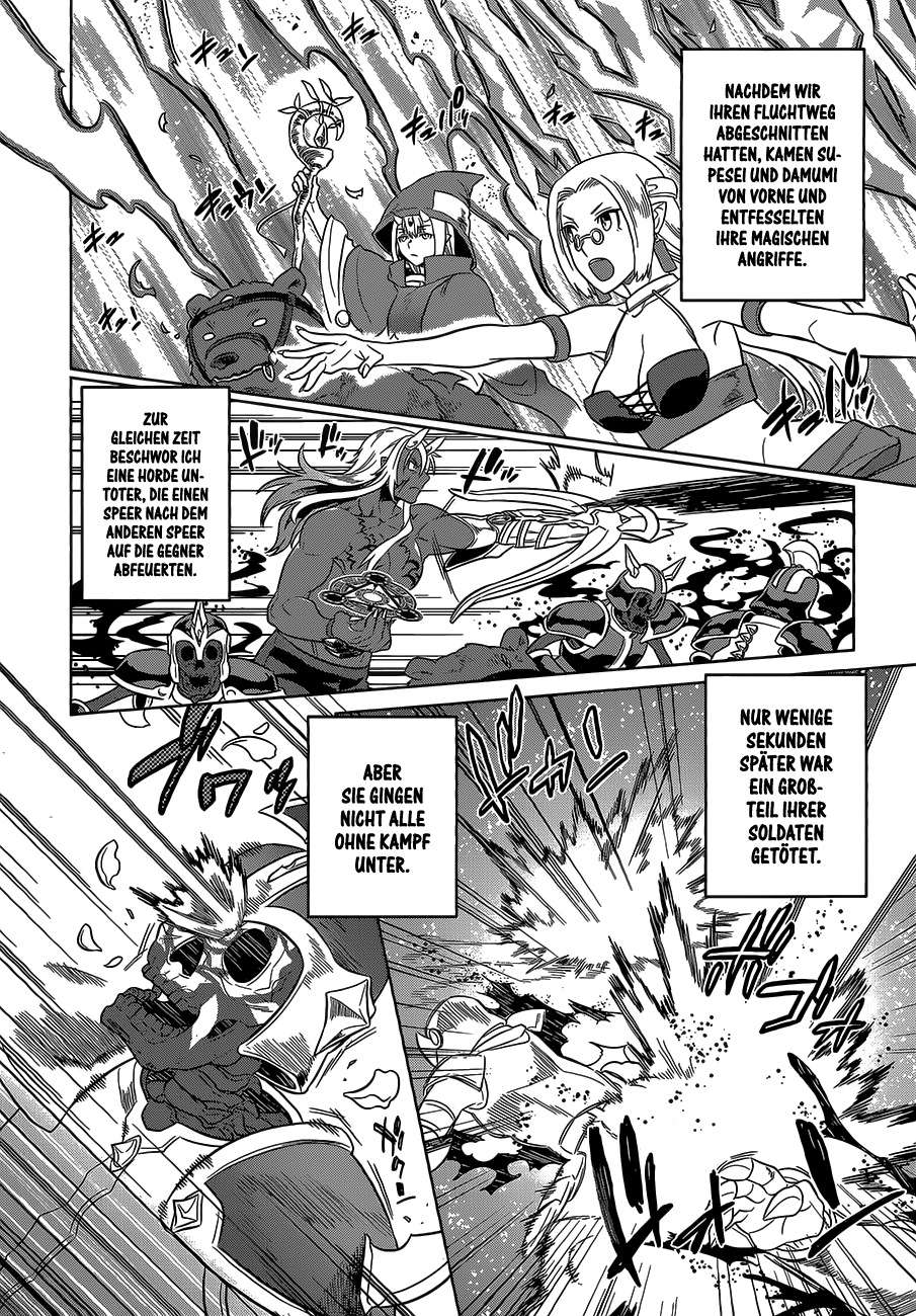 Read ReMonster DE Manga Online