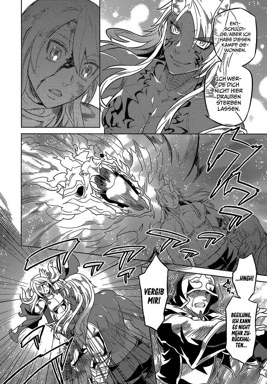 Read ReMonster DE Manga Online
