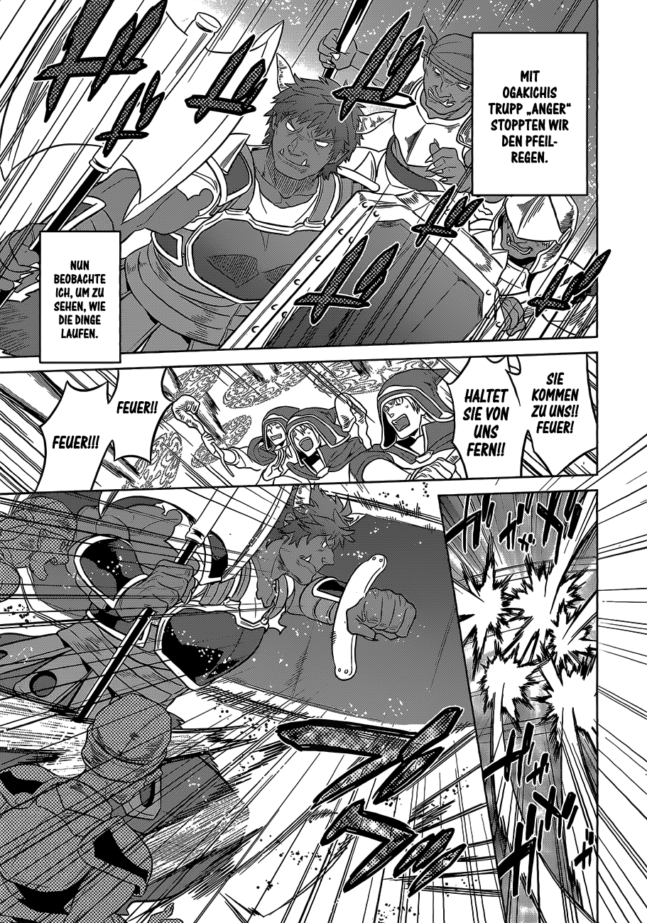 Read ReMonster DE Manga Online